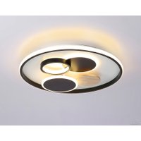 Светильник-тарелка Ambrella light FL4802 WH/BK