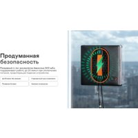 Робот для мытья окон Garlyn CleanWiz