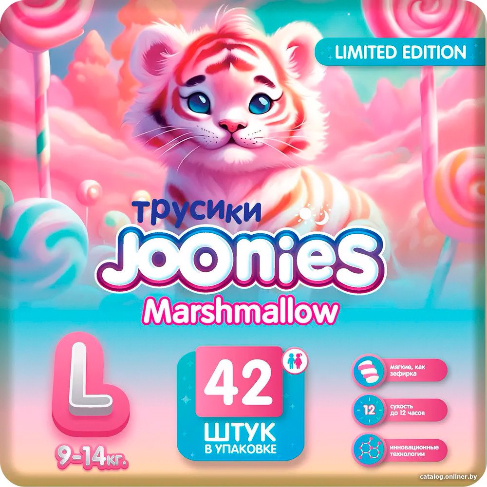 Трусики-подгузники Joonies Marshmallow L 9-14...