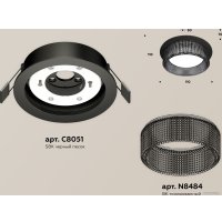 Точечный светильник Ambrella light Techno spot XC8051031 SBK/BK