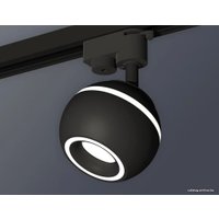 Трековый светильник Ambrella light XT XT1102061