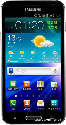 Samsung Galaxy S II HD LTE