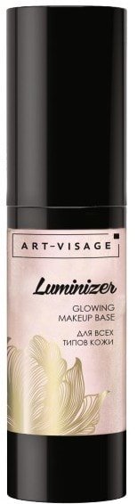 

Основа под макияж Art-Visage Luminizer для всех типов кожи
