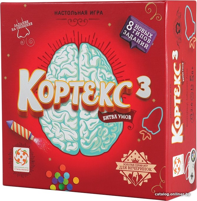 Настольная игра Стиль Жизни Кортекс 3