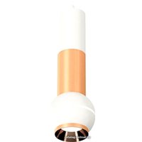 Подвесная люстра Ambrella light XP XP1101040