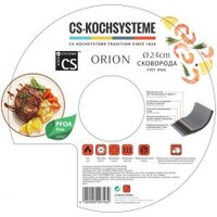 Сковорода CS-Kochsysteme 097462