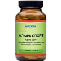 Комплекс SupHerb Альфа Спорт 1580мг (30 таблеток) в Мозыре