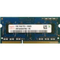 Оперативная память Hynix DDR3 SO-DIMM PC3-12800 2GB (HMT325S6EFR8C-PB)