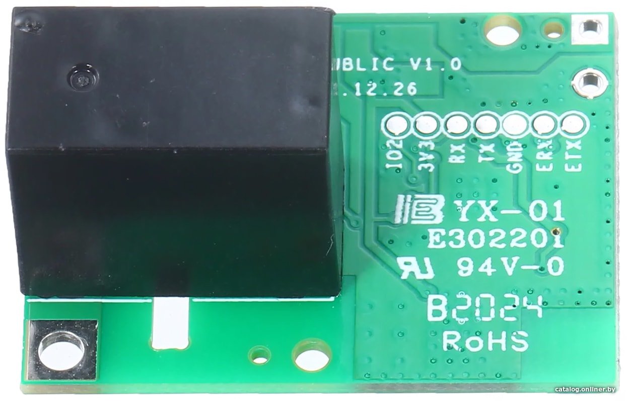 Реле Sonoff RE5V1C