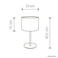 Настольная лампа Nowodvorski Alice I 9085 (White)