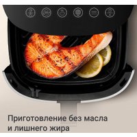 Аэрогриль (аэрофритюрница) Redmond (Редмонд) AG1906