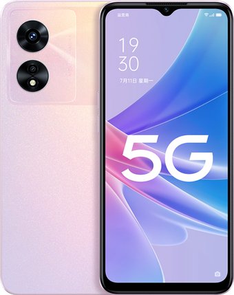 Телефон Oppo A97 5G 12GB/256GB китайская версия (розовый)