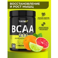 BCAA 1WIN BCAA 2:1:1 (180г, цитрусовый микс)