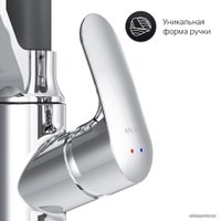 Смеситель AM.PM Like F8007802