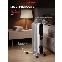 Масляный радиатор MTX OCH-1000