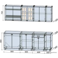 Готовая кухня Интерлиния Мила Деко 2.3 Б (слоновая кость/кастилло темный)