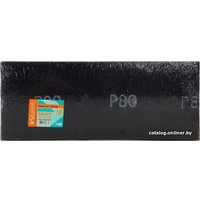 Сетка абразивная Sturm 9011-02-A80