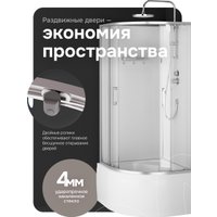 Душевая кабина AM.PM Above 90x90 W9XC-401A-9090MT (хром матовый/прозрачное стекло)