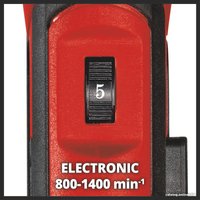 Электровеник Einhell Picobella 3424200