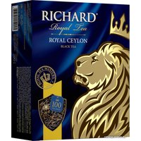 Черный чай Richard Royal Ceylon 610606 100 шт