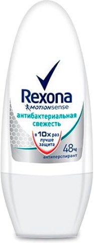 

Антиперспирант шариковый Rexona Антибактериальная свежесть 50 мл