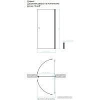 Душевая дверь MaybahGlass 198x80 MGD-808-5 (сатин стекло/хром матовый)