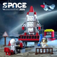 Конструктор Kids Home Toys Space 1121 Большие блоки. Космос