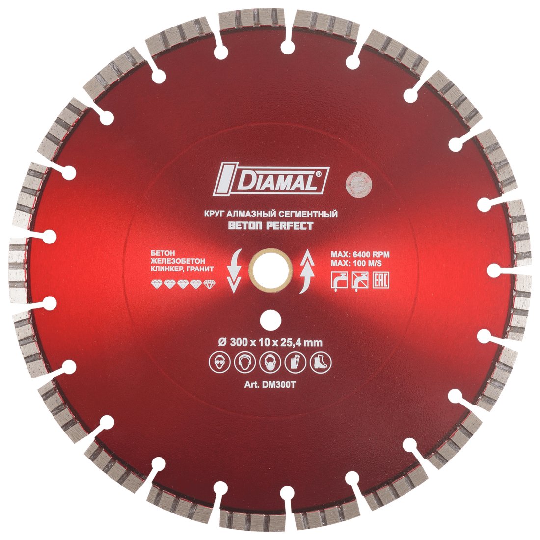 

Отрезной диск алмазный Diamal DM300T
