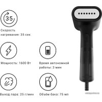 Отпариватель SteamOne EUDTC75B