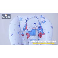 Высокий стульчик Lorelli Felicita (grey bear)