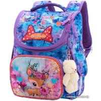 Школьный рюкзак SkyName 2056