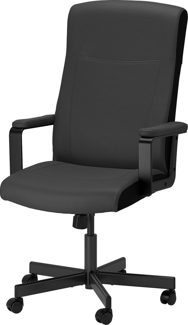 

Офисный стул Ikea Millberget 70489394