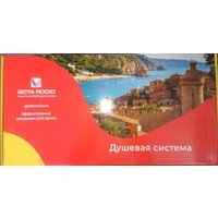 Душевая система  Gota Rocio Algar 690271-GOTA