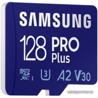 Карта памяти Samsung PRO Plus microSDXC 128GB (с адаптером)