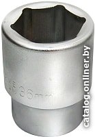 Головка слесарная FORSAGE F-58575