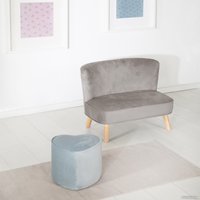 Детское кресло Roba Lil Sofa 450110GA (серый)