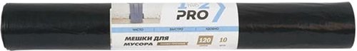 

Пакеты для строительного мусора 1-2-Pro 120 л ММВ12040-10 (10 шт, черный)