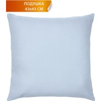 Декоративная подушка Matex Pure 55-624 (светло-голубой)