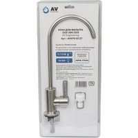 Кран AV Engineering AVKPD-B127-027