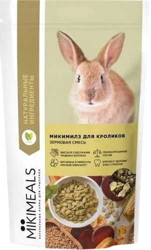 Корм для грызунов Mikimeals для кроликов 800 г