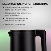 Электрический чайник Evolution KP17221 Black