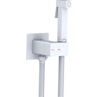 Унитаз напольный Lauter Rimless 21D2202 + гигиенический душ Rainix 21LT7713MW