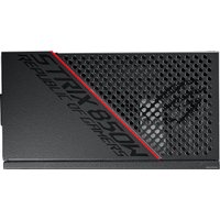 Блок питания ASUS ROG-STRIX-850G