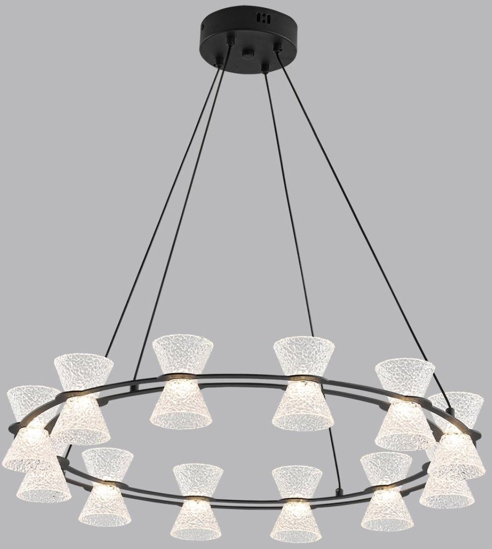 Подвесная люстра Lumion Vinora 8341/42L