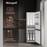 Холодильник Weissgauff WRK 185 Total NoFrost Inverter Black