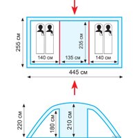 Кемпинговая палатка TRAMP Eagle 4 v2