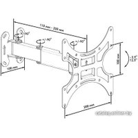 Кронштейн для телевизора Trone LPS 51-11