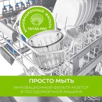 Соковыжималка Scarlett SC-JE50S60 в Бресте