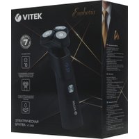 Электробритва Vitek Euphoria VT-2369