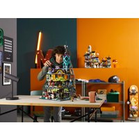 Конструктор LEGO Ninjago 71741 Сады Ниндзяго-Сити